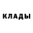 Alpha-PVP крисы CK Ildar Mustafin