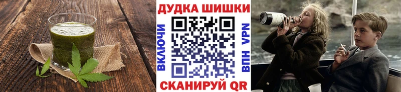 Canna-Cookies марихуана  Нестеровская 
