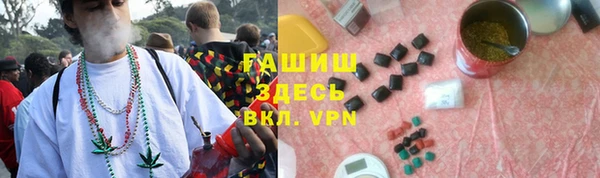 амфетамин Богданович