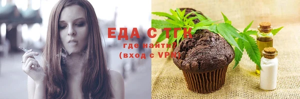 амфетамин Богданович