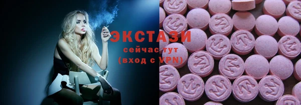 амфетамин Богданович