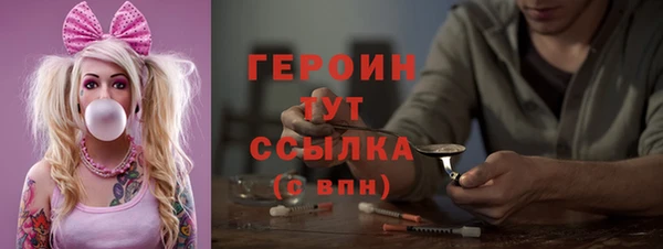 амфетамин Богданович