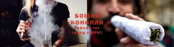амфетамин Богданович