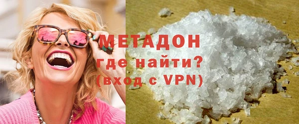 амфетамин Богданович