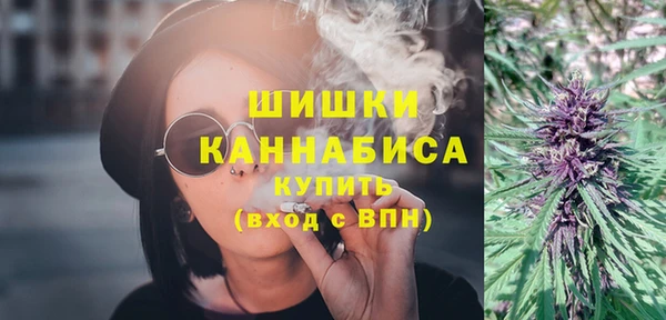 амфетамин Богданович