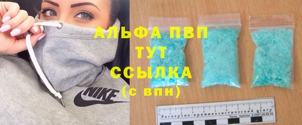 амфетамин Богданович
