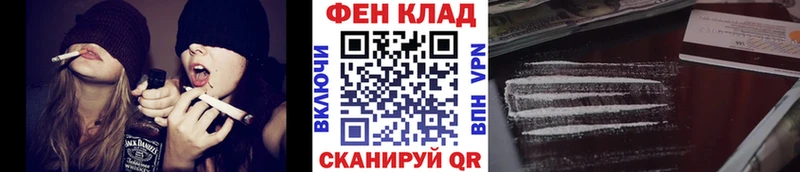 Метамфетамин мет  OMG рабочий сайт  Нестеровская  продажа наркотиков 